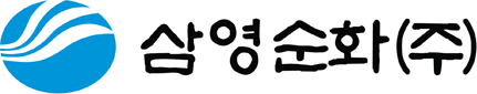 삼영순화