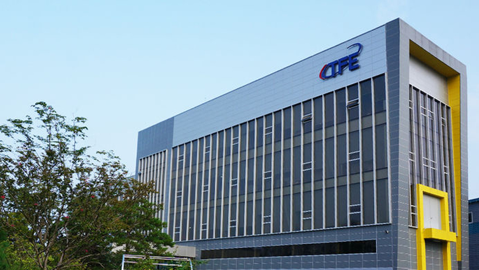 Exterior view of TFE's facility