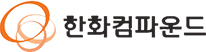 Hanwha Compound